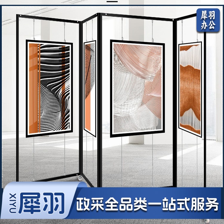 折叠展板书画展板便携式移动海报展示架书法宣传广告架屏风展览板（折叠款黑色0.8*2【送挂绳】-1扇）