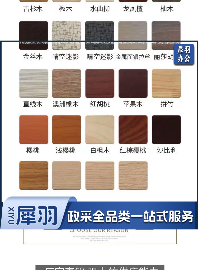 微信图片_20221028142350