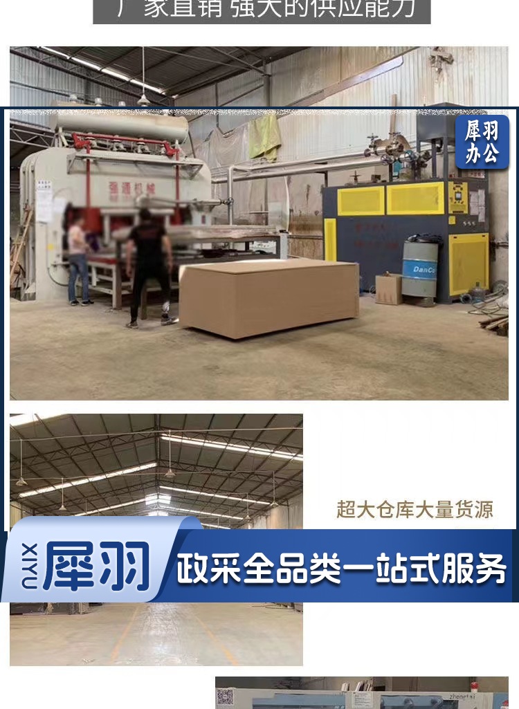 微信图片_20221028142343