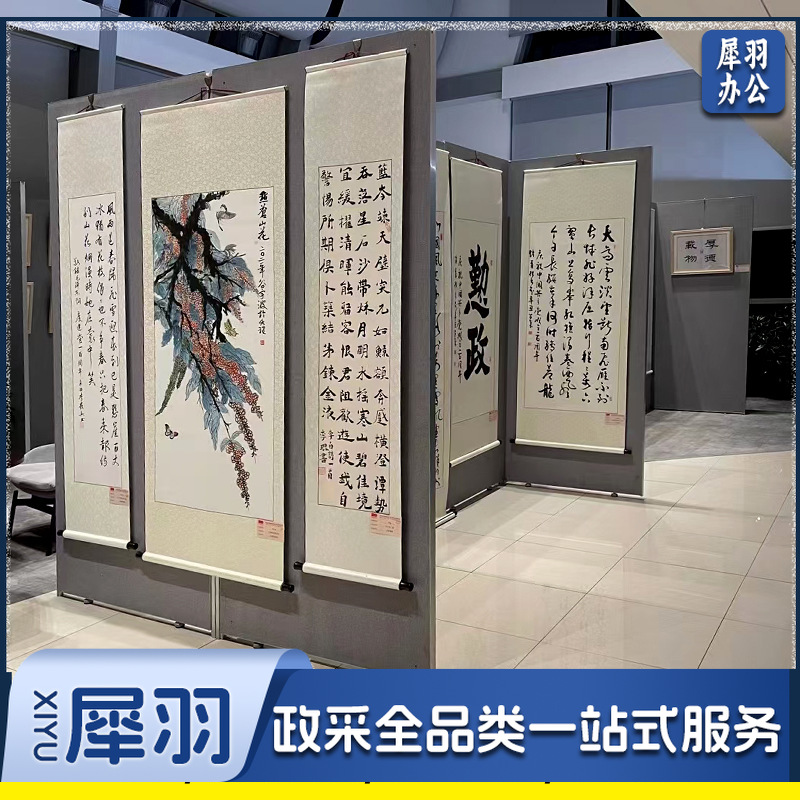 无缝书画展墙 美术馆博物馆文化馆摄影展板贴亚麻布艺术屏风展板1*2.4米双面白板 100*240 铝合金