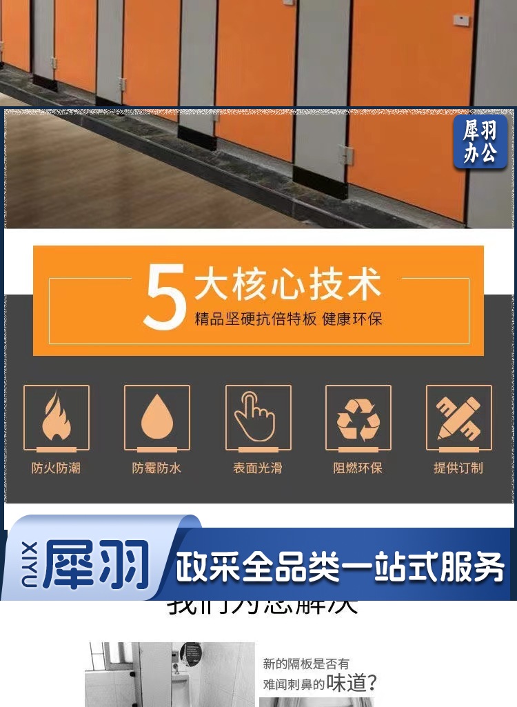 微信图片_20221028142515