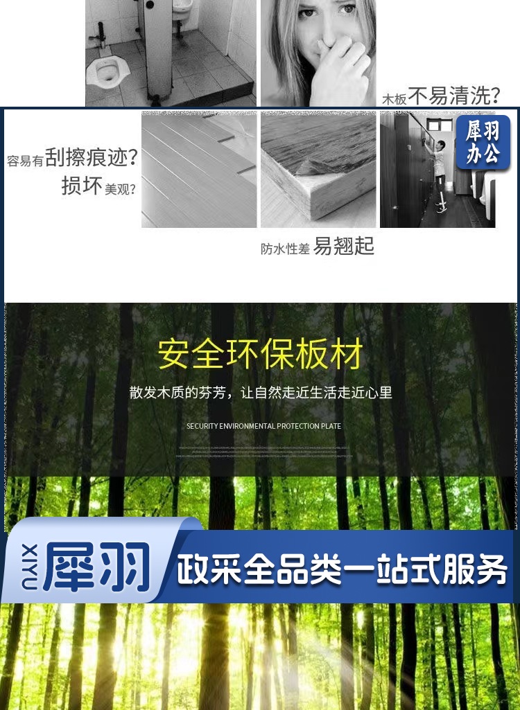 微信图片_20221028142510