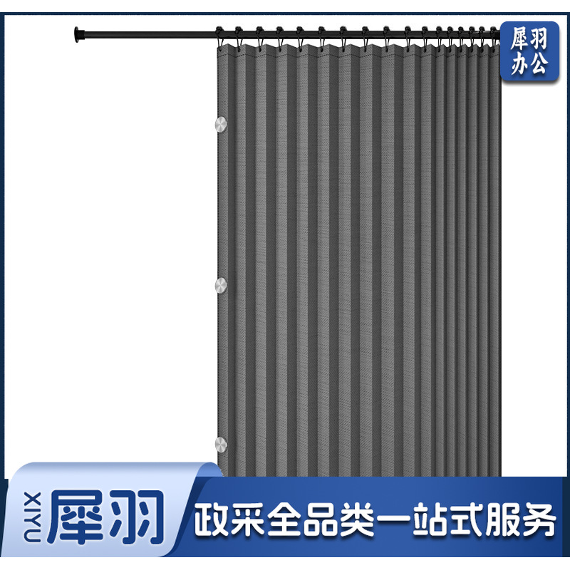 浴室防水防霉帘卫生间专用隔断帘干湿分离浴帘洗澡淋浴磁吸折叠帘【适用墙宽180-200】帘高180cm/230g双侧磁吸：静谧蓝【帘+伸缩杆】