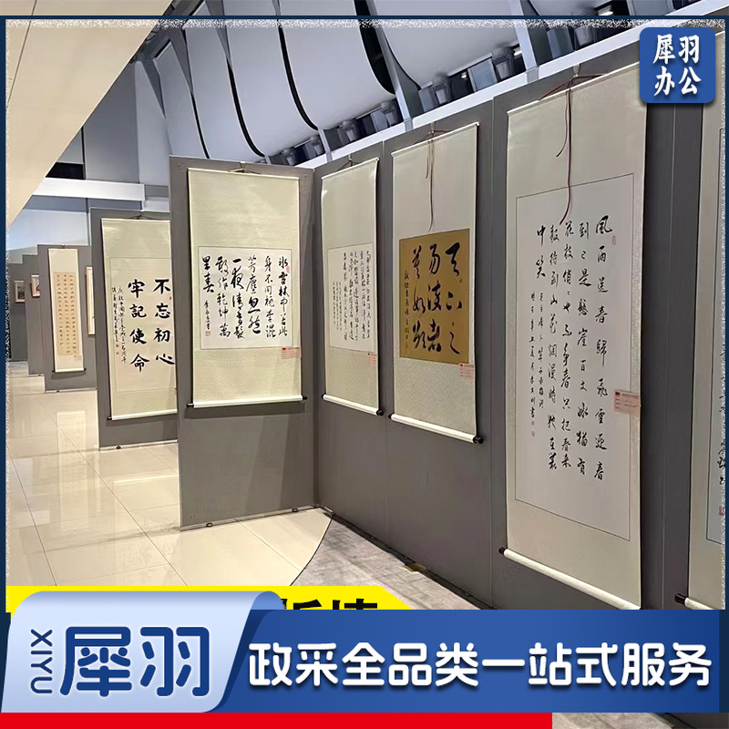 无缝书画展墙 美术馆博物馆文化馆摄影展板贴亚麻布艺术屏风展板1*3米贴亚麻布 100*300