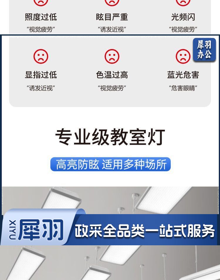 4a96ae66-d457-42fc-9bb6-a4e3f00f9fcf.jpe