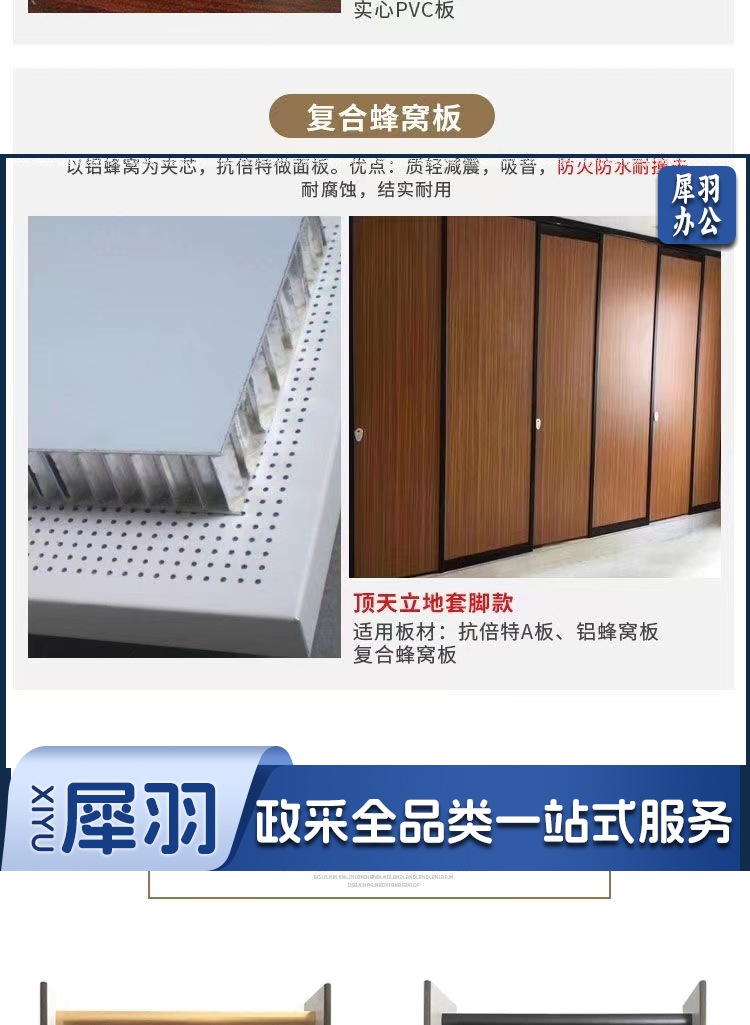 微信图片_20221028142450