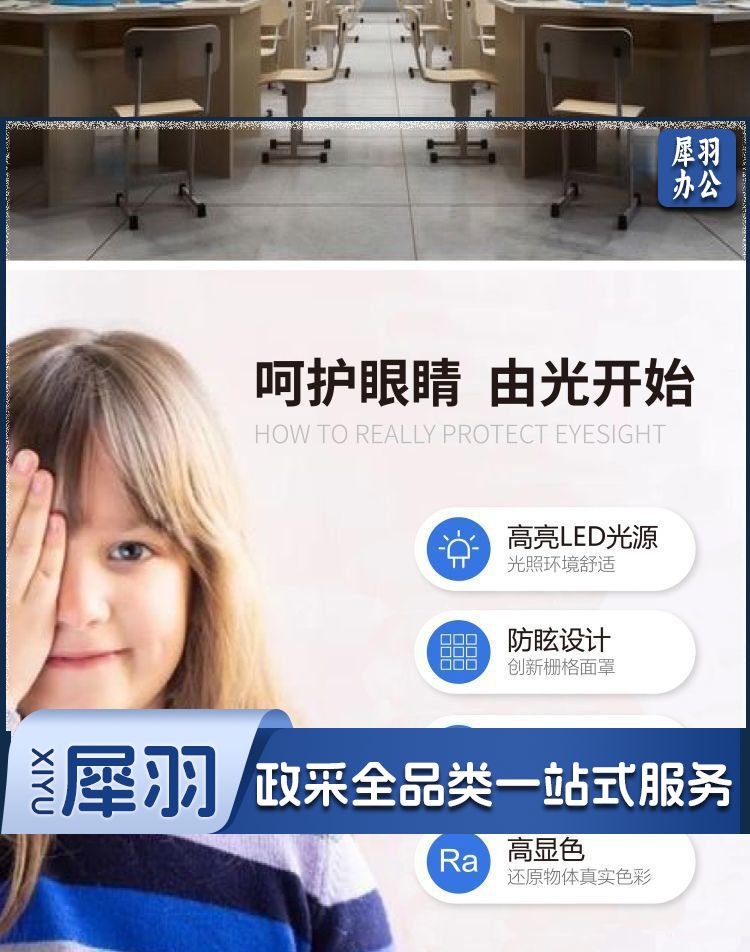 4f22b215-d4a1-4856-9b5b-fb83d85e9851.jpe