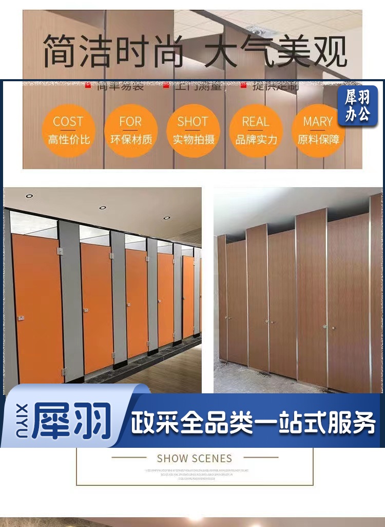 微信图片_20221028142558