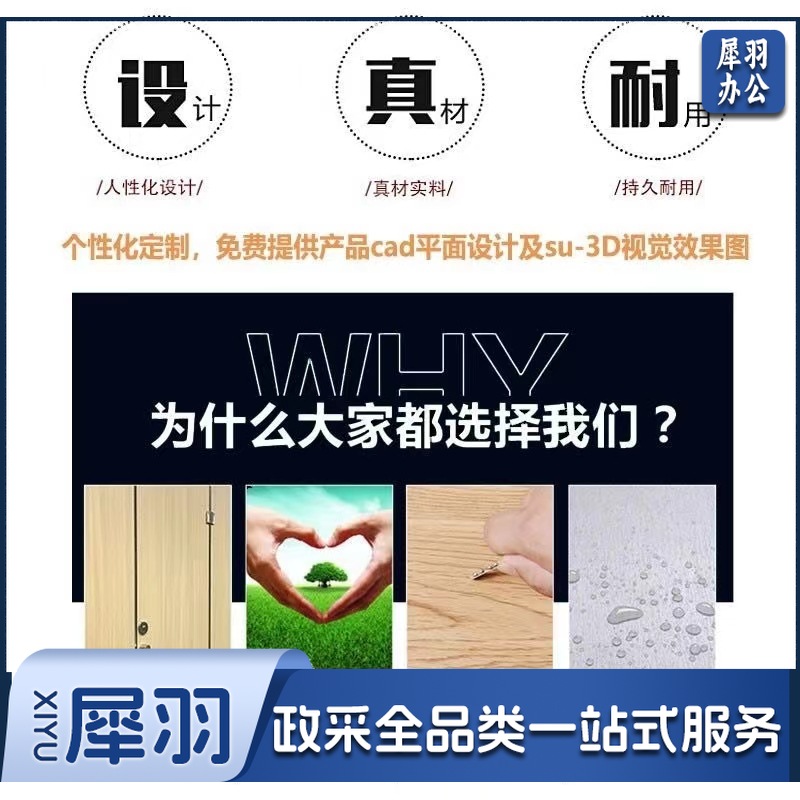 微信图片_20221028142603