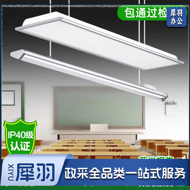 17fa0a45-f336-4ec4-9d0e-e339aac18ce2.jpe