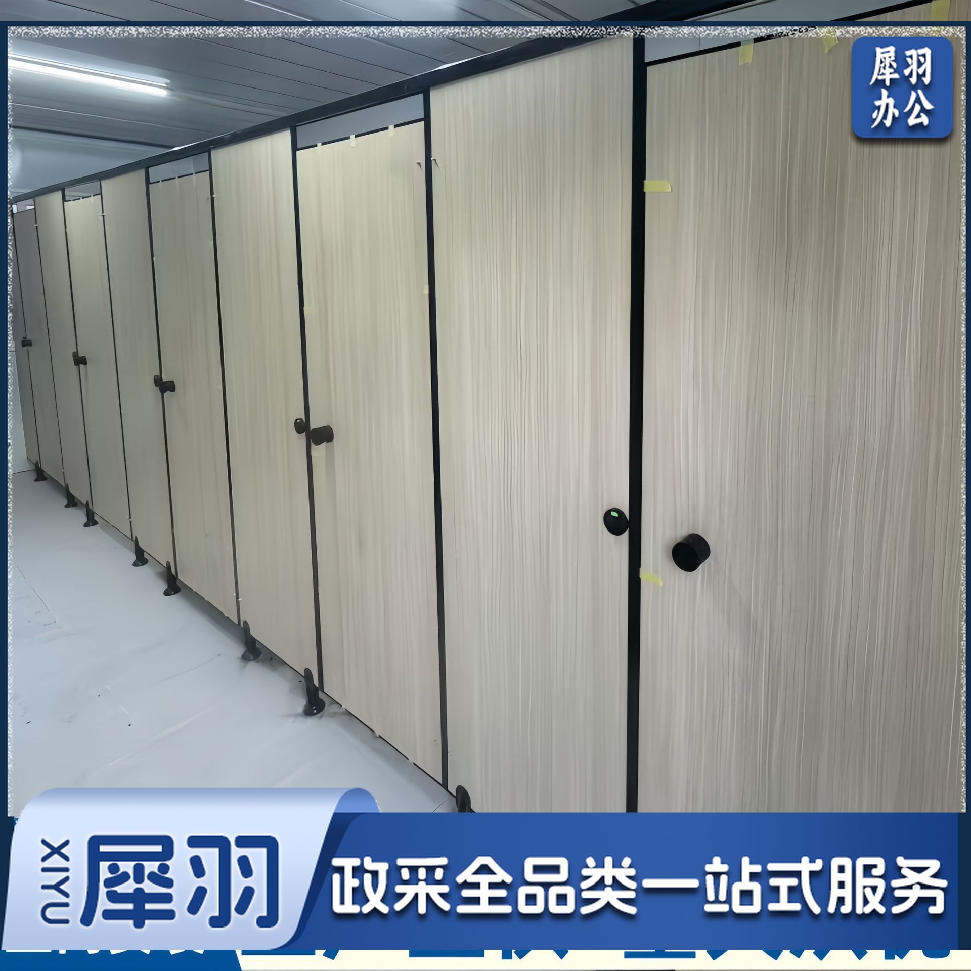 厕所卫生间隔断板防水金属铝蜂窝板抗倍特板学校写字楼（定做详细联系客服）