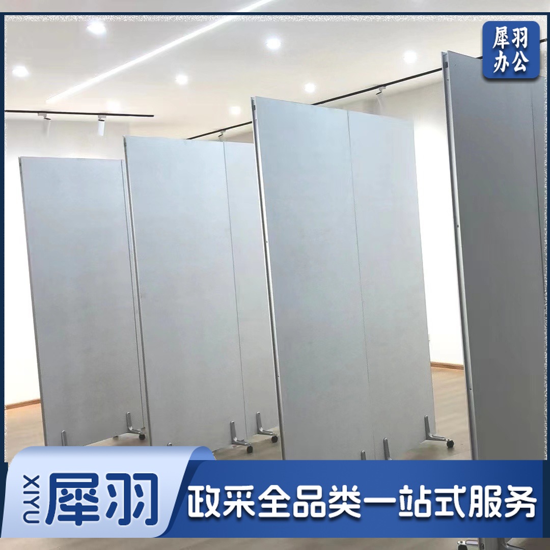 移动书画板墙亚麻布磁吸书画展板艺术美术作品宣传展示板无缝展板