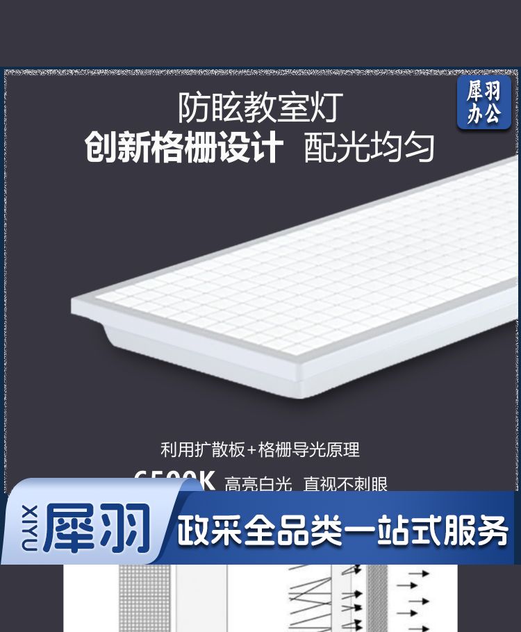 88219704-ca34-4958-b18d-67dae662a3a4.jpe