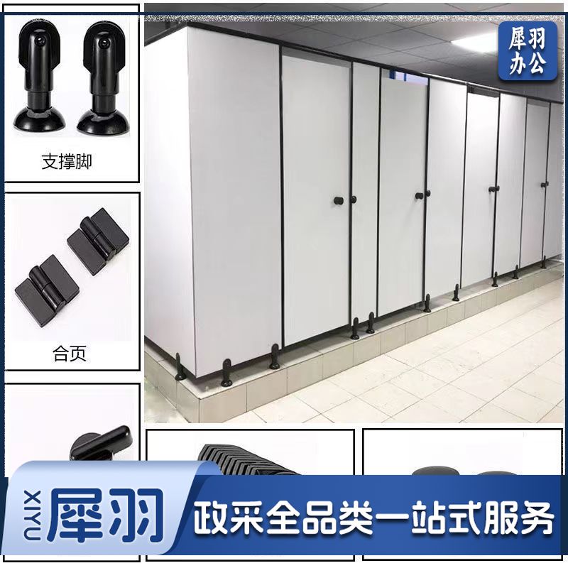 公共卫生间隔断板学校洗手间隔断公厕隔断板pvc防水防潮铝蜂窝板（12mmPVC）