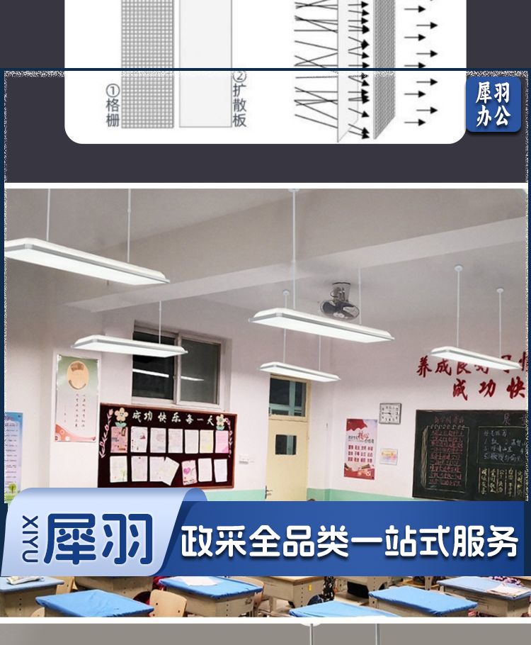 b2463a7a-14a4-4b39-b52f-dd3b56d1211a.jpe