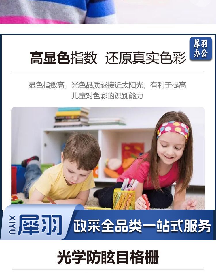 d707138c-3d8d-4dfd-9761-5b41c1ef25f9.jpe