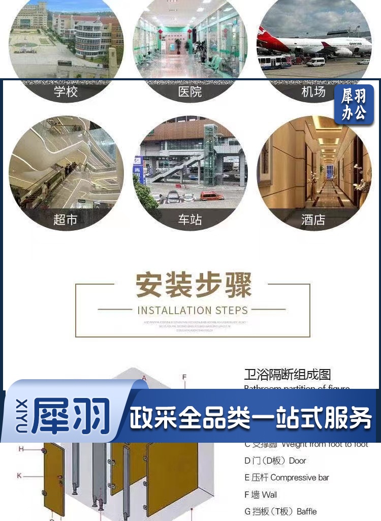 微信图片_20221028142330