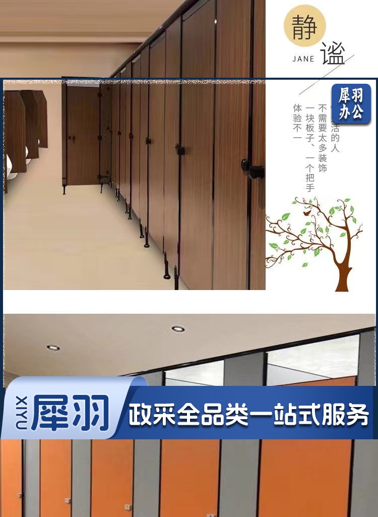 微信图片_20221028142553