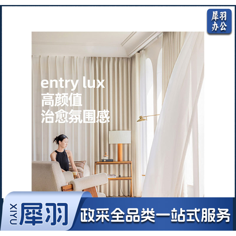 卧室窗帘遮光大师2025新款客厅法式雪尼尔防晒隔热不透光遮阳帘教室窗帘/雾霾蓝（遮光大师-15）先联系我们每米（定制联系客服）