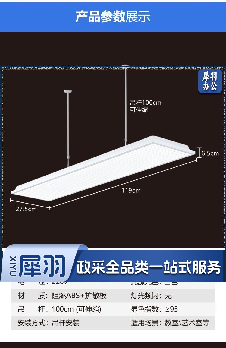 ed58c295-926a-41de-9ef1-8caf22adb56f.jpe