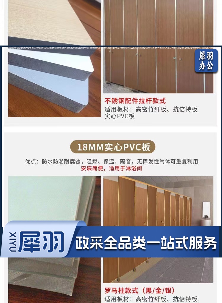 微信图片_20221028142455