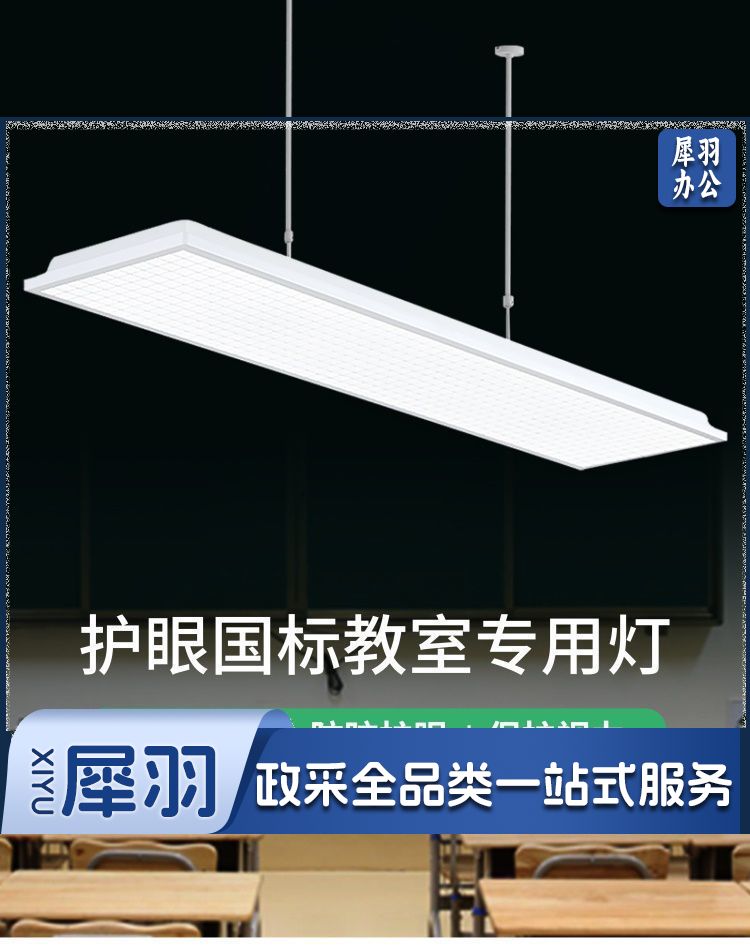 570f7d68-218e-45a3-9a5f-73f6df28a49e.jpe