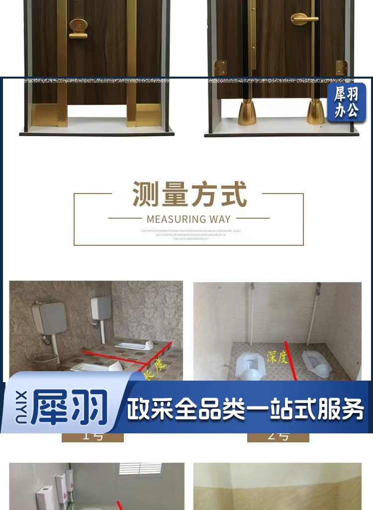 微信图片_20221028142414