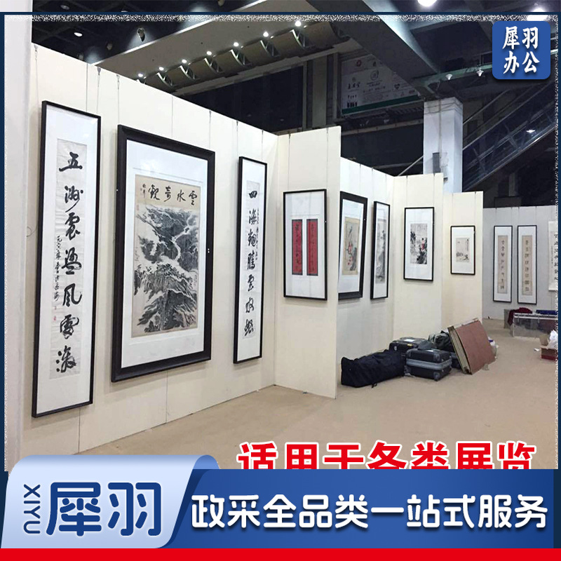 无缝书画展墙 美术馆博物馆文化馆摄影展板贴亚麻布艺术屏风展板1*3米双面白板 100*300