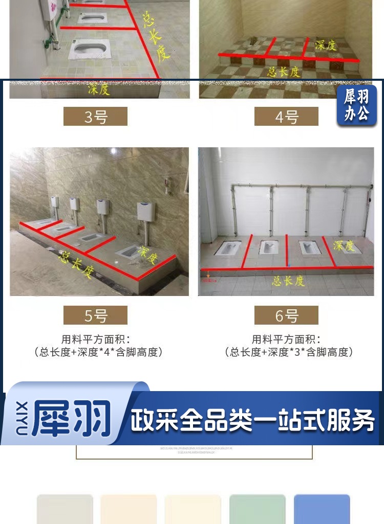 微信图片_20221028142401