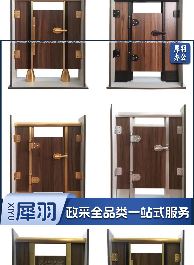 微信图片_20221028142443