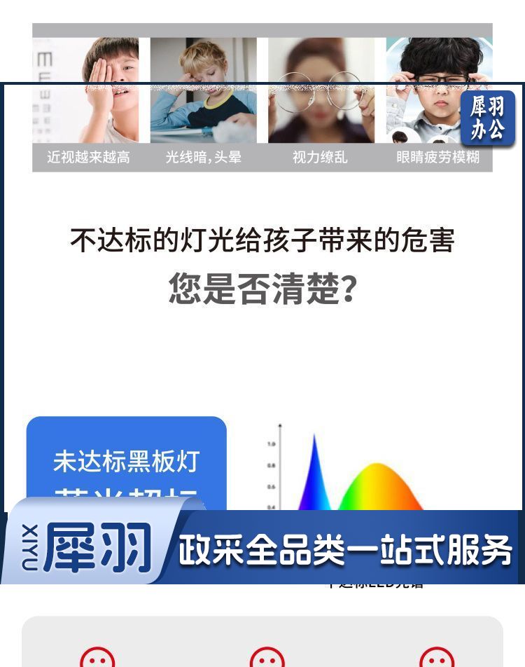 b8e73858-c5ec-4174-bbb3-d97cdb35db55.jpe