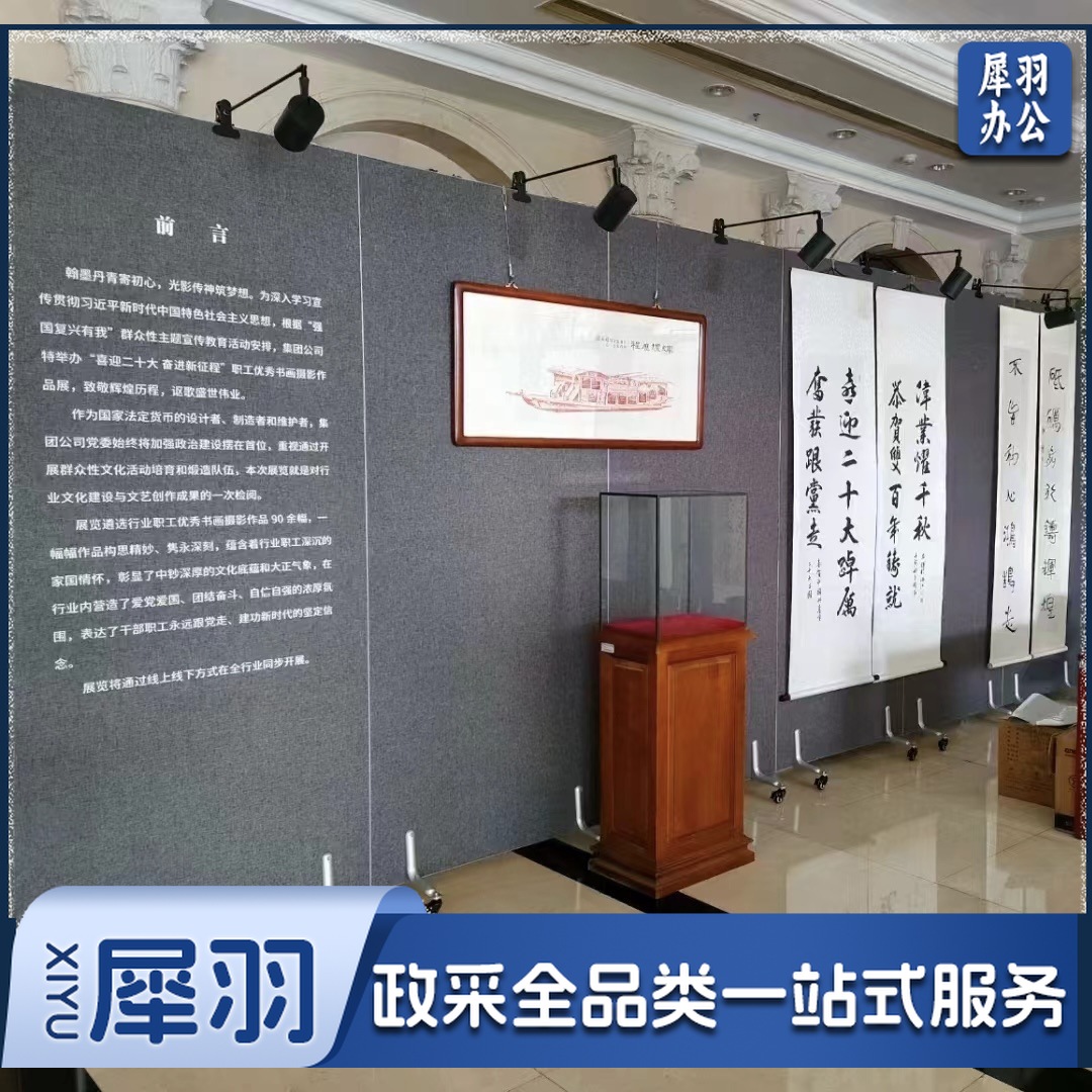 移动书画板墙亚麻布磁吸书画展板艺术美术作品宣传展示板无缝展板