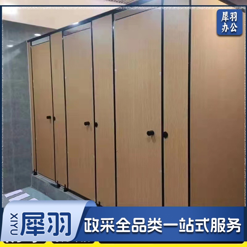 公共卫生间隔断板学校洗手间隔断公厕隔断板pvc防水防潮铝蜂窝板（12mmPVC）