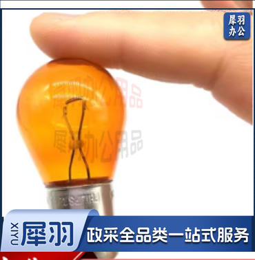 适配06-18款速腾/新速腾大灯前转向灯泡后尾灯转向灯泡琥珀色12V  后转向灯泡2支