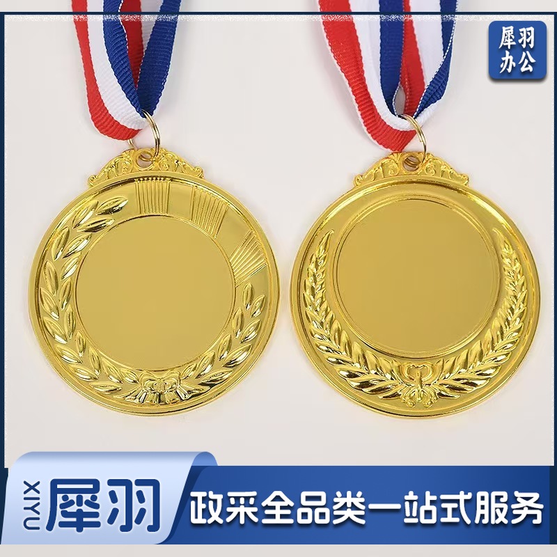 奖牌定制  大号麦穗款 6.5cm