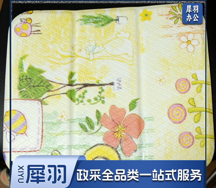 户外坐垫便携 30X35CM