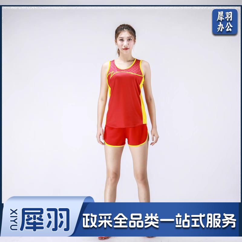男女士田径服比赛服男工字背心马拉松跑步运动服比赛服速干衣体考M-XXXL(下单备注颜色尺寸)
