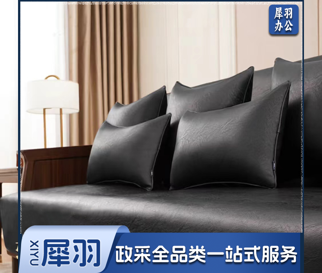 新中式防水皮革沙发垫 实木防滑坐垫 现代简约沙发垫 全盖防滑木沙发坐垫子  黑色90*140cm