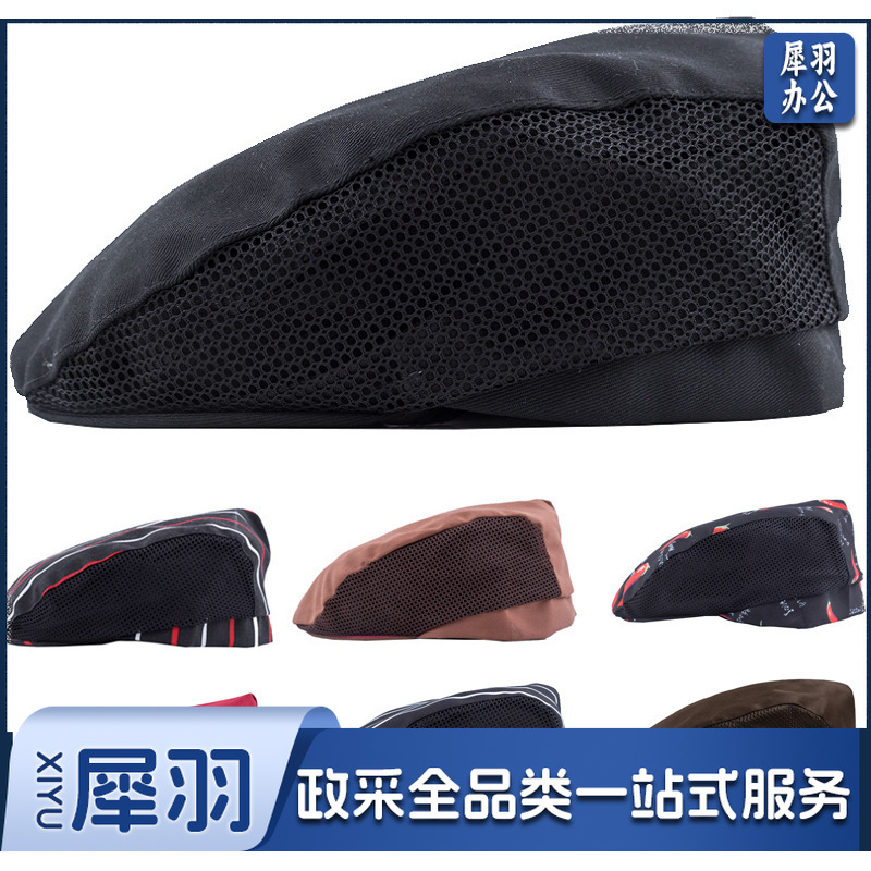 厨师帽子男女夏季透气服务员贝雷帽餐饮餐厅厨房工作帽可定制