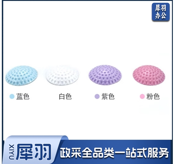 圆形防撞垫 安全防护垫 桌角防碰保护垫 防磕碰保护贴 门把手墙面防撞垫HKsq-386 白色(1个装）
