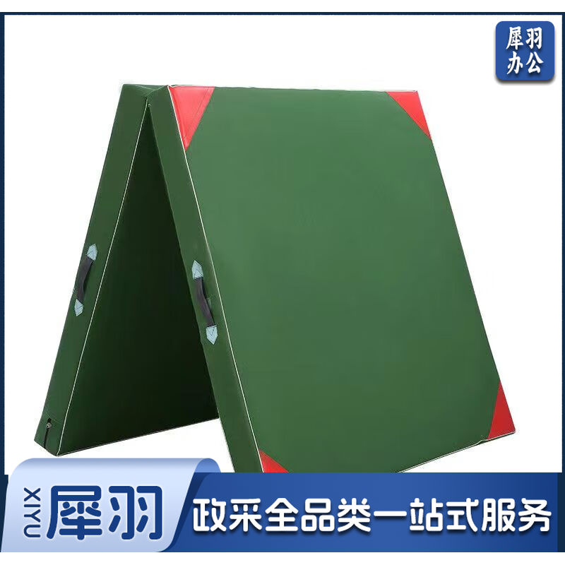 体操垫  学生仰卧起坐垫子瑜伽防滑折叠舞蹈海绵垫武术学校空翻垫有机硅帆布100x50x5cm 两折