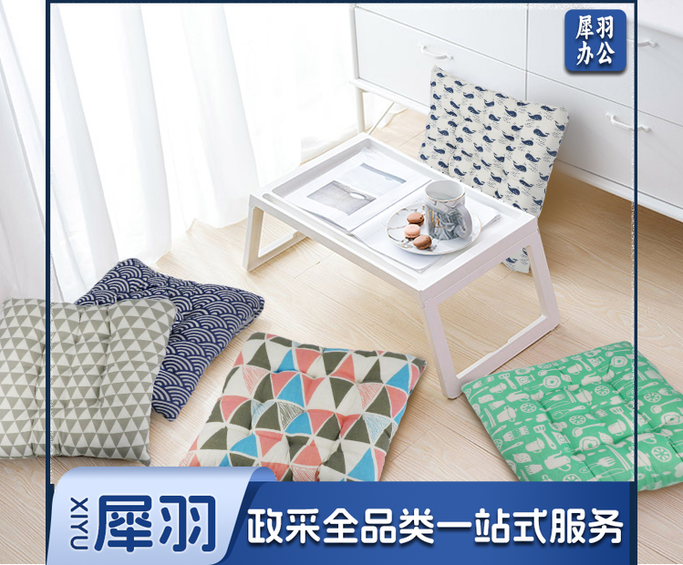 加厚坐垫系带款学生教室椅子垫办公室沙发餐厅椅垫座椅垫屁股垫
