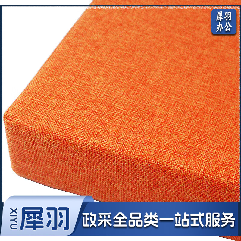 夏季坐垫仿麻透气防滑座垫汽车座垫四季款 40*40cm 橙色