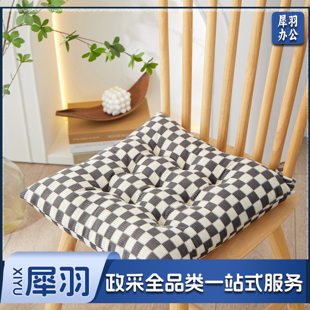 居家学生座椅可拆洗垫子加厚方形软椅垫家用素色条纹方格坐垫Z18坐垫方格混色40*40*7cm