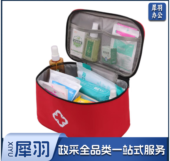 夏季防暑包防暑降温包旅行便携夏季清凉包 ABH-L009B