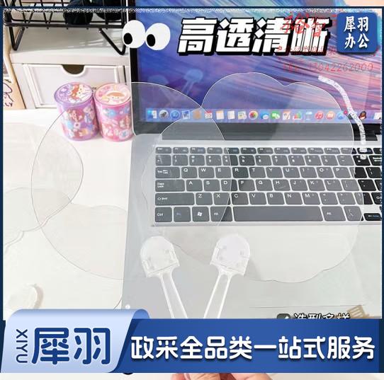 空白透明扇子手绘diy团扇pet小圆塑料扇儿童手工材料绘画涂鸦夏季