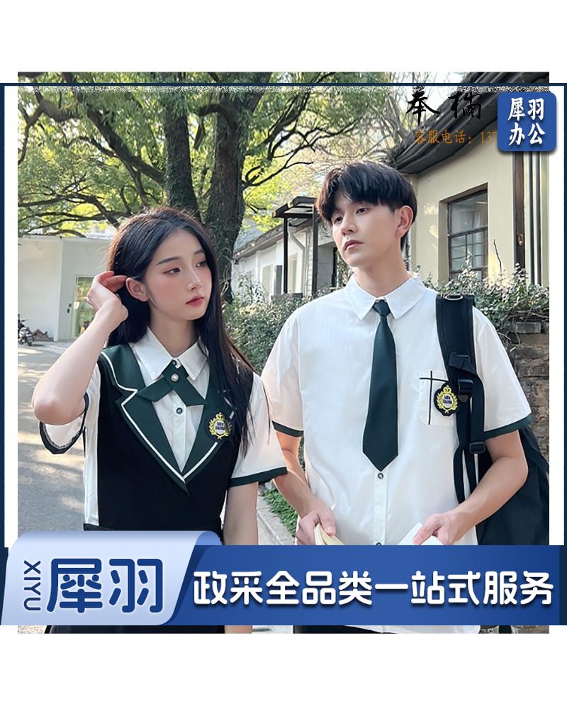 班服学院风高中生毕业照服装小学生诗歌朗诵演出服裙