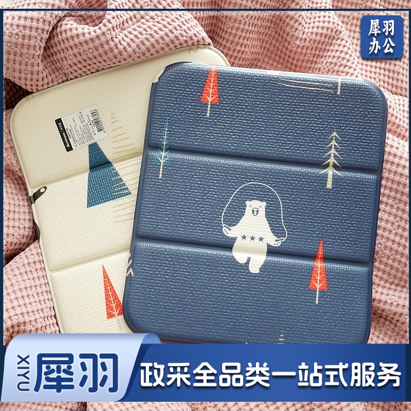 防潮垫可折叠坐垫椅垫/坐垫 单位：个