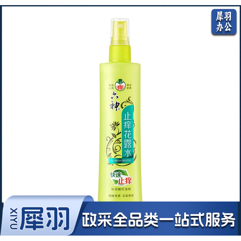 六神 止痒花露水180ml