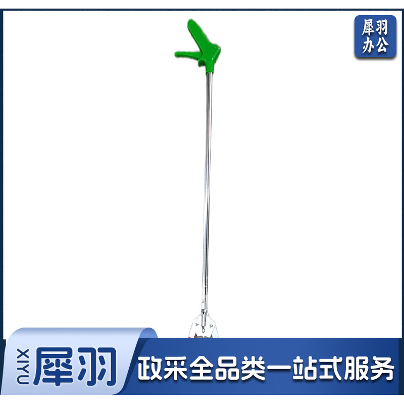 垃圾夹子环卫垃圾钳子保洁工具卫生夹